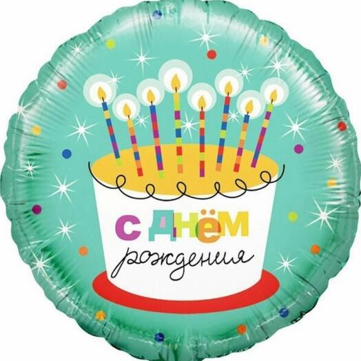 Фольгированный шар С днем рождения торт