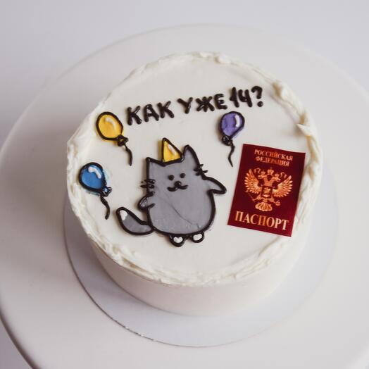 Бенто "14 лет"