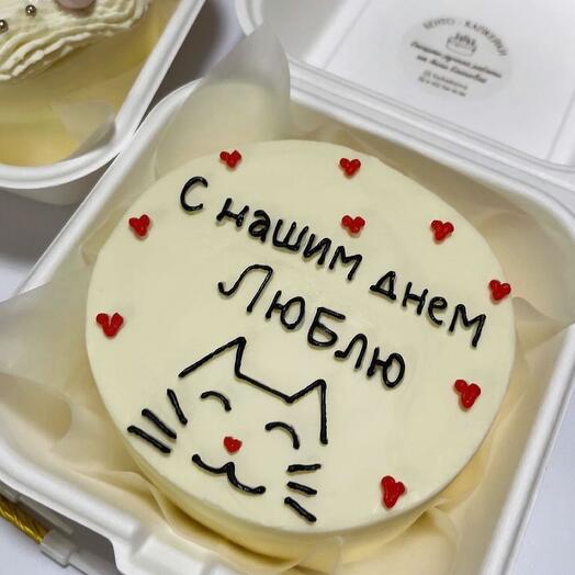 Бенто торт на Годовщина отношений