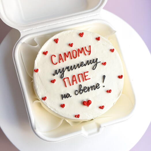 Бенто-торт самому лучшему папе на свете ♥️