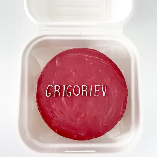 Бенто торт «GRIGORIEV»