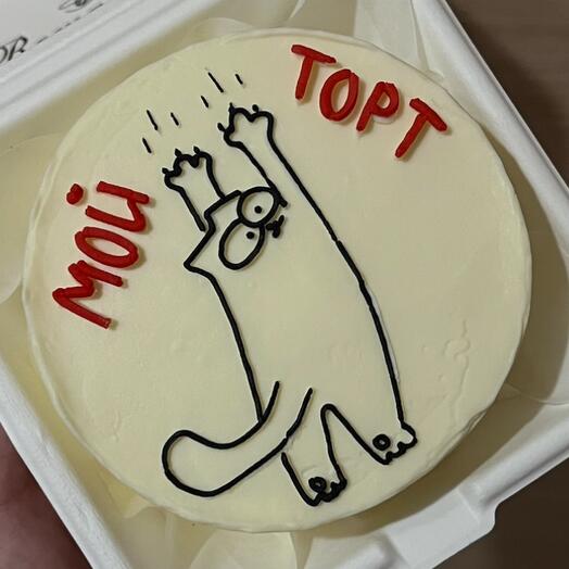 Бенто мой торт