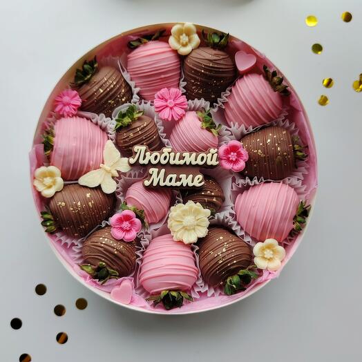 Клубника в шоколаде " Любимой маме 💞"