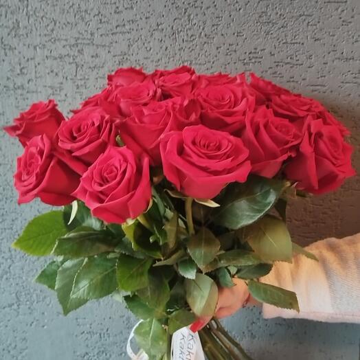 Роза Эквадор 50 см