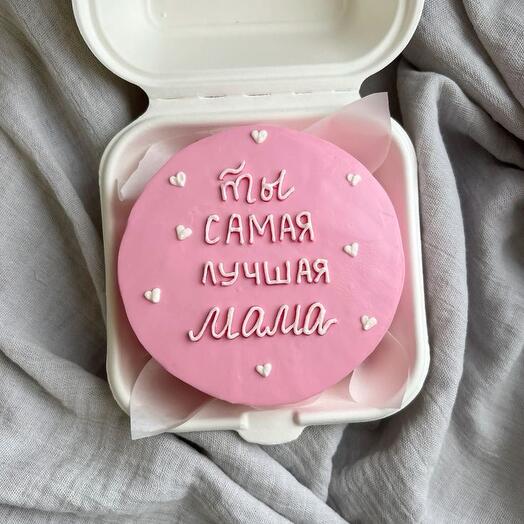 PP bento cake for mom pink sugar-free, gluten-free