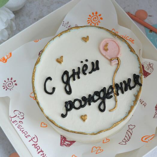 Бенто торт веган (постный) на день рождения любимой девушке , жене, маме, мужу, подруге, другу