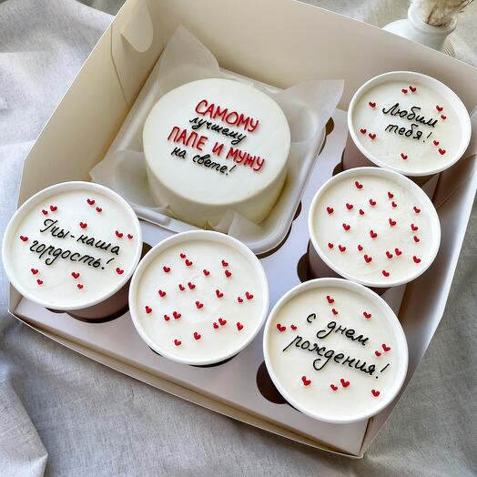 A large set for the best husband and dad