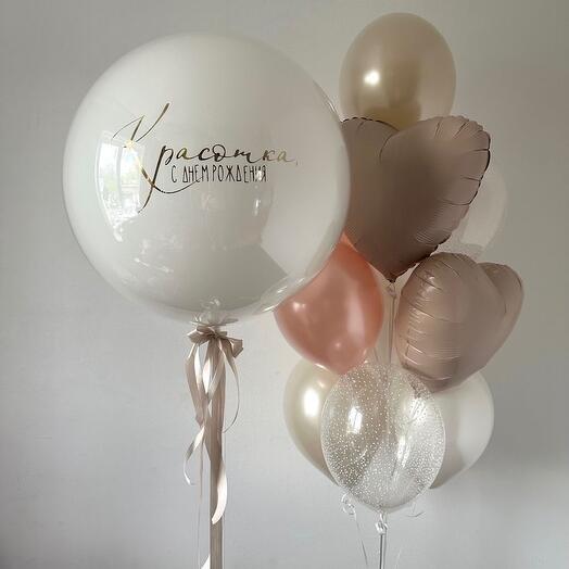 Set of Pastel Colored Balls Large Ball