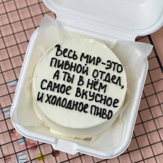 Бенто торт мужчине