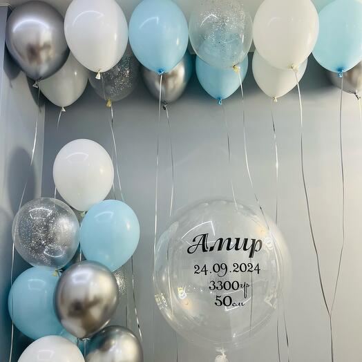 22 piezas de globos para niños + globos de helio con letras