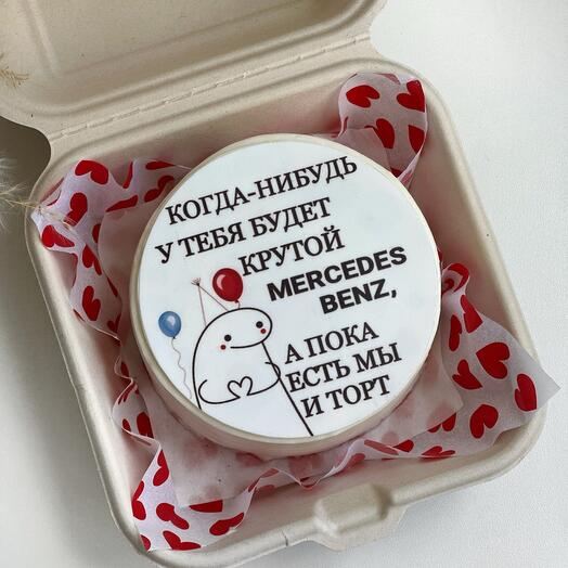 Бенто торт на день рождения Когда-нибудь
