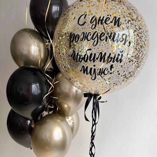 Набор 9