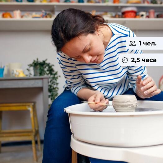 Атмосфера творчества. Мастер-класс по гончарному делу