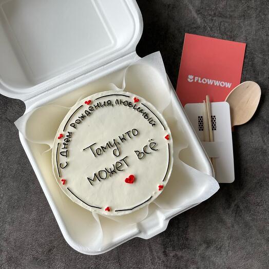 Бенто-торт Тому, кто может всё
