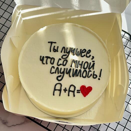 Бенто-торт на 14 февраля,влюблённым, парню,девушке,мужу,жене,на день рождения «Ты лучшее»