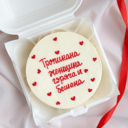 Бенто-торт «Тропикана женщина»