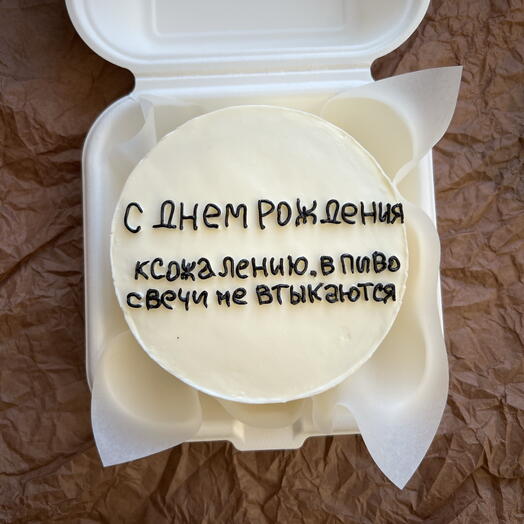 Бенто торт ко дню рождения