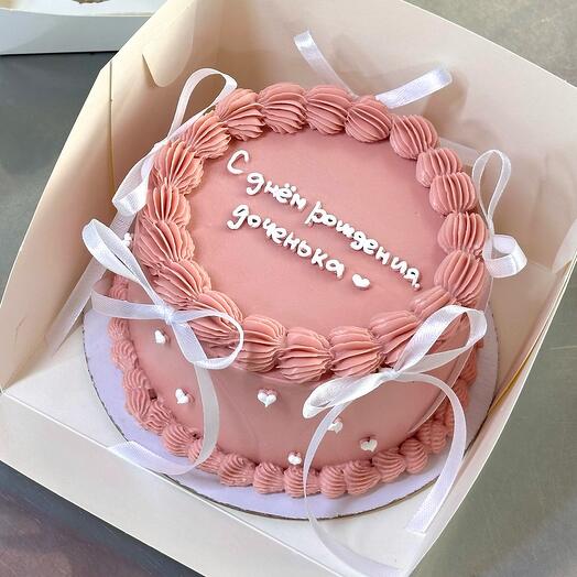 Lambeth's Big Bento Cake