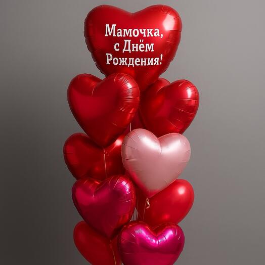️ Для самой любимой — маме