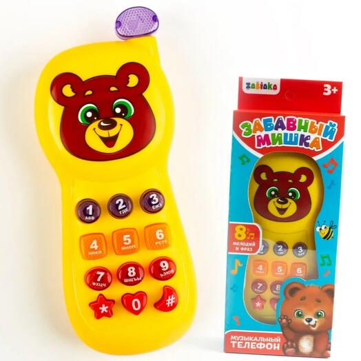 Музыкальный телефон детский «Забавный мишка"