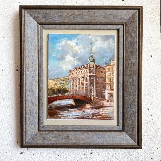 Картина Солнечный Петербург. Вид на Au Pont Rouge оригинал 15х20 см