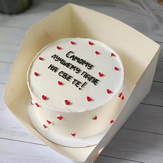 Биг бенто тор  "самому лучшему папе на свете!"  для папы на 23 февраля