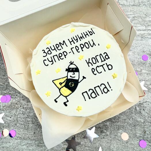Бенто «Папе»