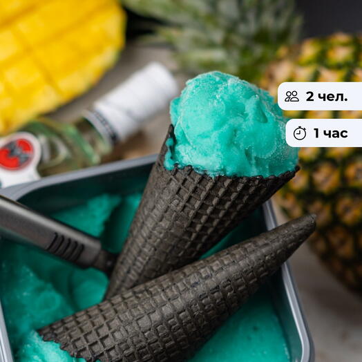 Сладкая симфония.  Дегустация мороженого