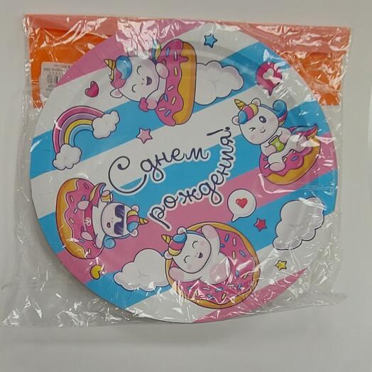 Тарелка бумажная "С Днём Рождения ", 6шт