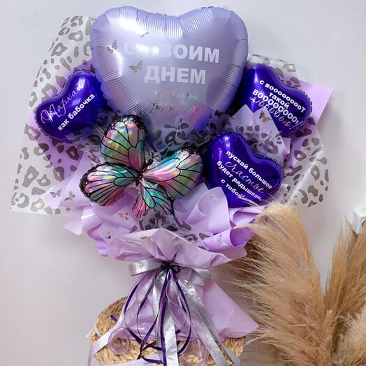 Сиреневый букет из сердечек для прекрасной девушки