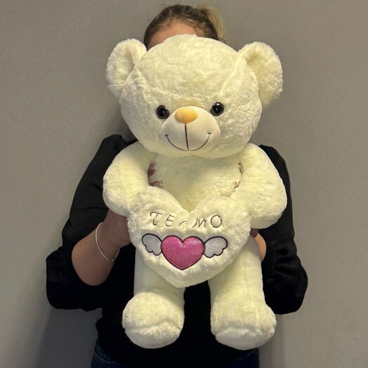 Белый мишка с сердцем