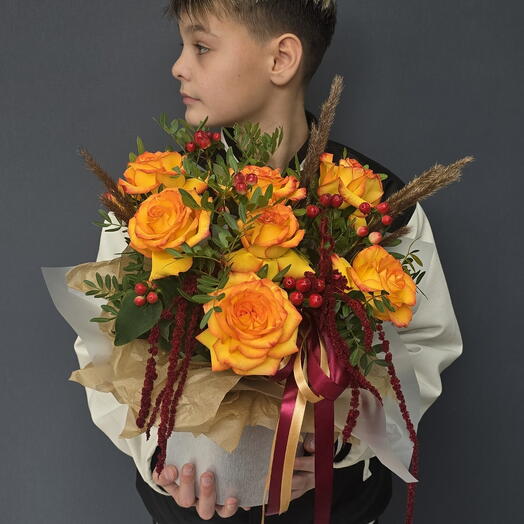 Осенний поцелуй