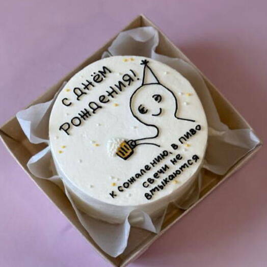 Бенто торт с днем рождения прикол