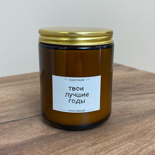 Свеча «твои лучшие годы» с ароматом бергамотом, кедра, сандала и кожи