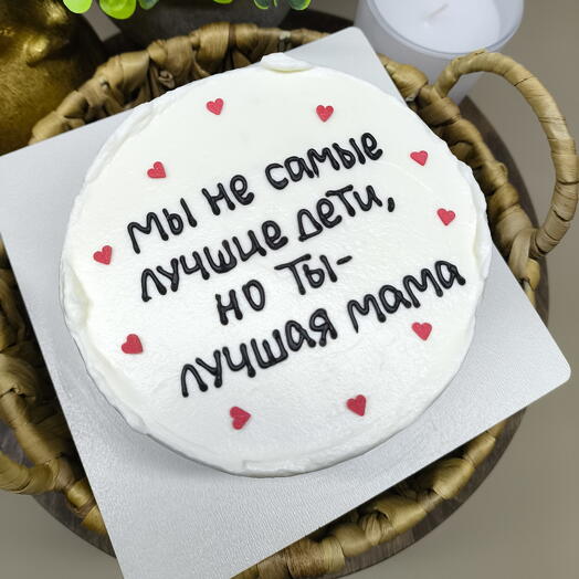 Бенто торт Лучшая мама, торт маме