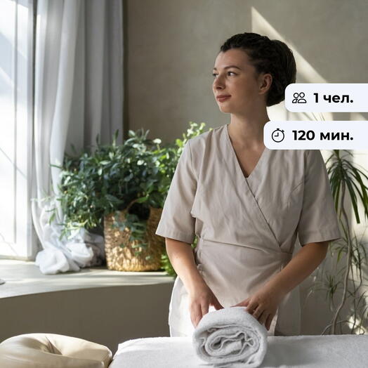 Цифровой детокс. Спа-программа для удовольствия