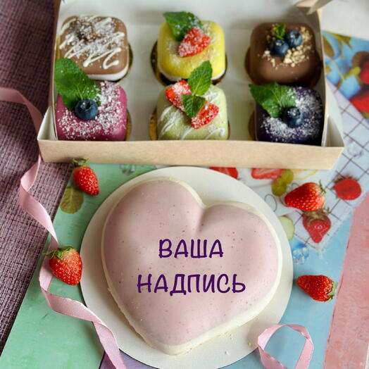 Набор тортик + ассорти из 6 десертов без сахара, глютена и лактозы, vegan 🌱 для самых любимых с Вашей надписью