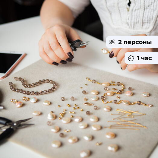 Парные браслеты. Мастер-класс по созданию украшения