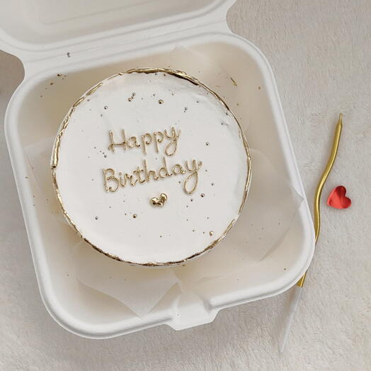 Бенто торт Happy birthday золото, С днём рождения