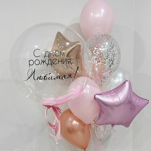 Bubbles with an individual inscription
