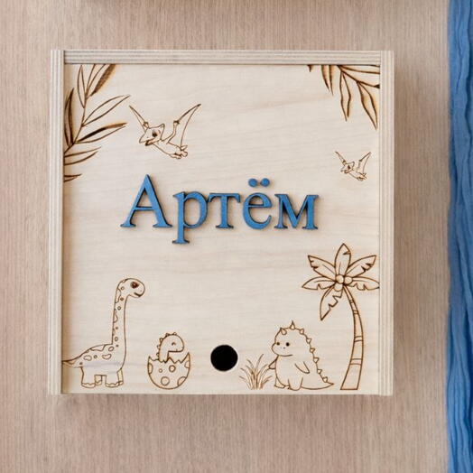 Мемари Бокс