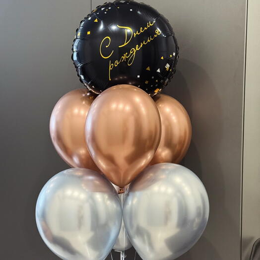 Набор Шаров с Днем Рождения