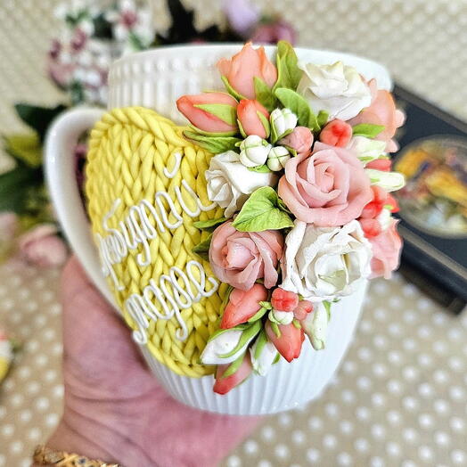 ЛЮБИМОЙ МАМЕ ️🌸