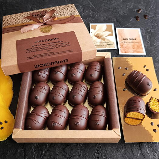 Набор ремесленных конфет без сахара с начинкой "Тропики", подарок для девушки, любимой, маме, бабушке, парню