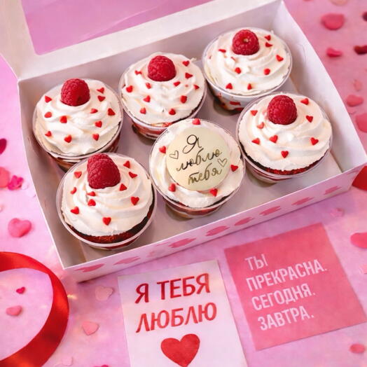 Трайфлы в подарок