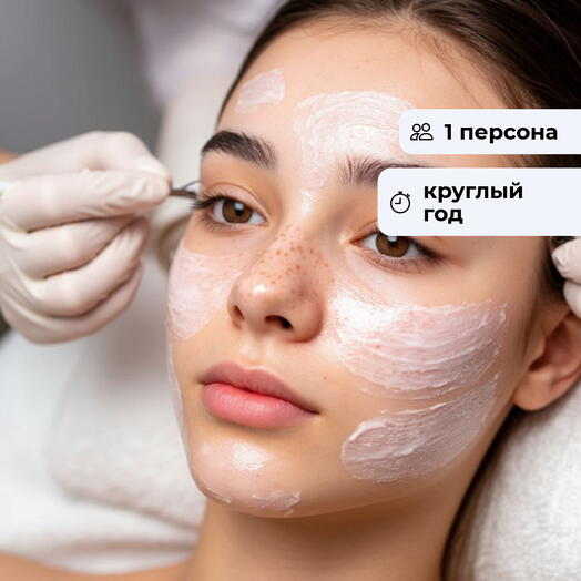 Удивительное омоложение.  Посещение студии лифтинга лица