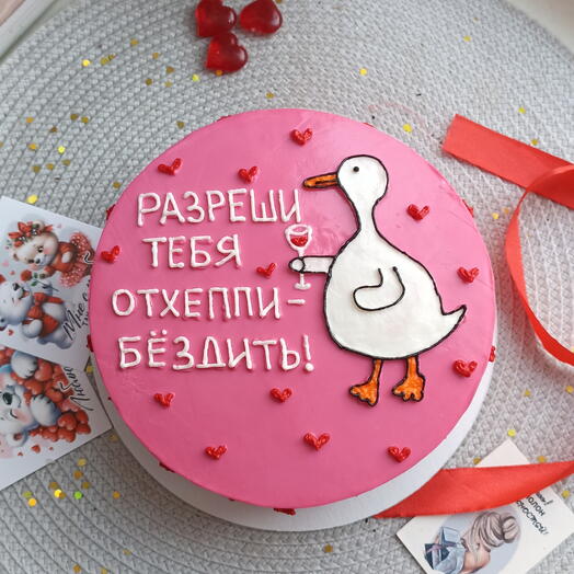 Торт с гусeм