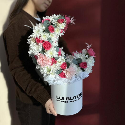 Композиция "Рамадан"