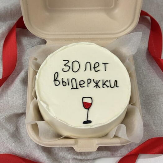 Бенто торт «30 лет выдержки»