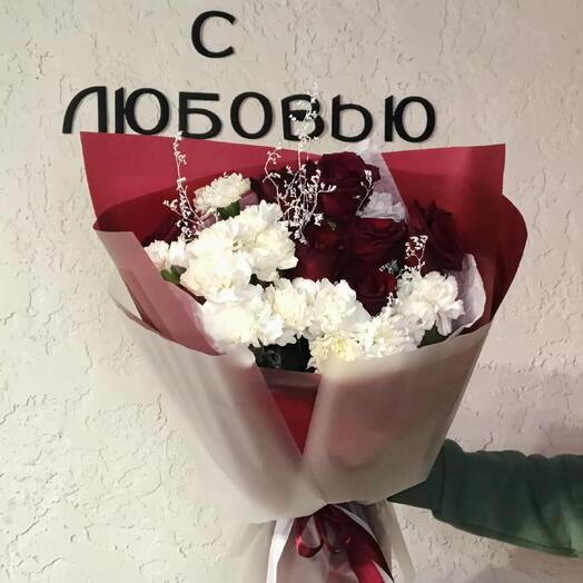 Контраст
